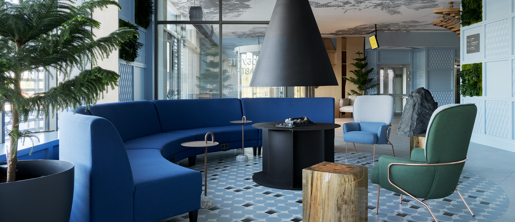 ibis styles